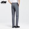 JOW Men's 2026 Ice Elastic Cool Touch Straight Fit Business Casual Trousers