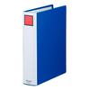 King Jim File Super Datch Easy RemovalAttachment 500 Sheets Storage A4 Vertical Blue 2475A-B