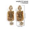 Ingemark Vintage Texture Square Rhinestone Pendant Drop Earrings for Women Elegant Metal Piercing Earrings Party Charm Jewelry