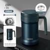 Thermos Stainless Steel Handle Cup