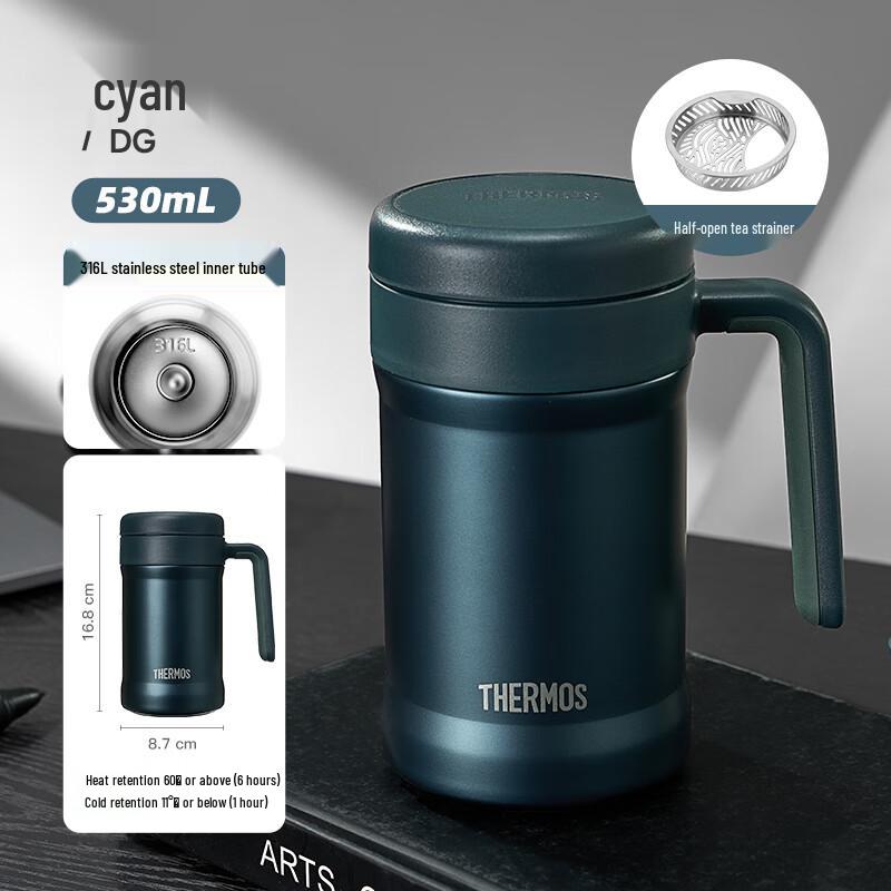 Thermos Stainless Steel Handle Cup
