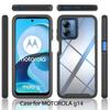 Чохол Armor для Motorola G84 G14 G53 G23 G13 G82 G62 G52 G42 G32 G22 E20 E13 G60S G31 51 71 50 Hard Otter Case Box HD Transparent Back TPU Frame Cover