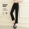 Winter High-Waisted Slimming Straight Leg Pants