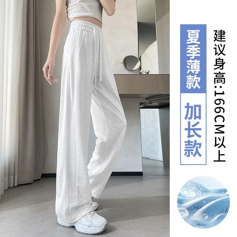 Womens Loose Straight Cut High-Waist Casual Pants Lightweight Cotton Blend Fall 2026