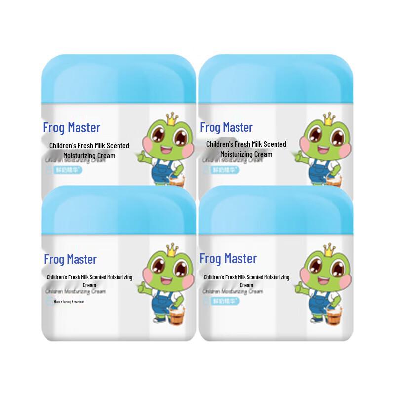 Frog Prince Kids Fresh Milk Moisturizing Cream