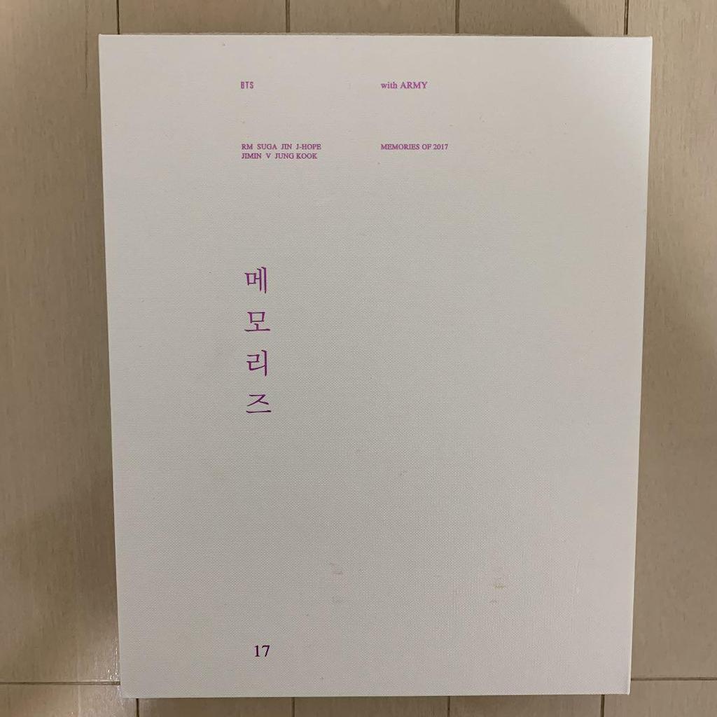 [USED] BTS MEMORIES 2017 DVD