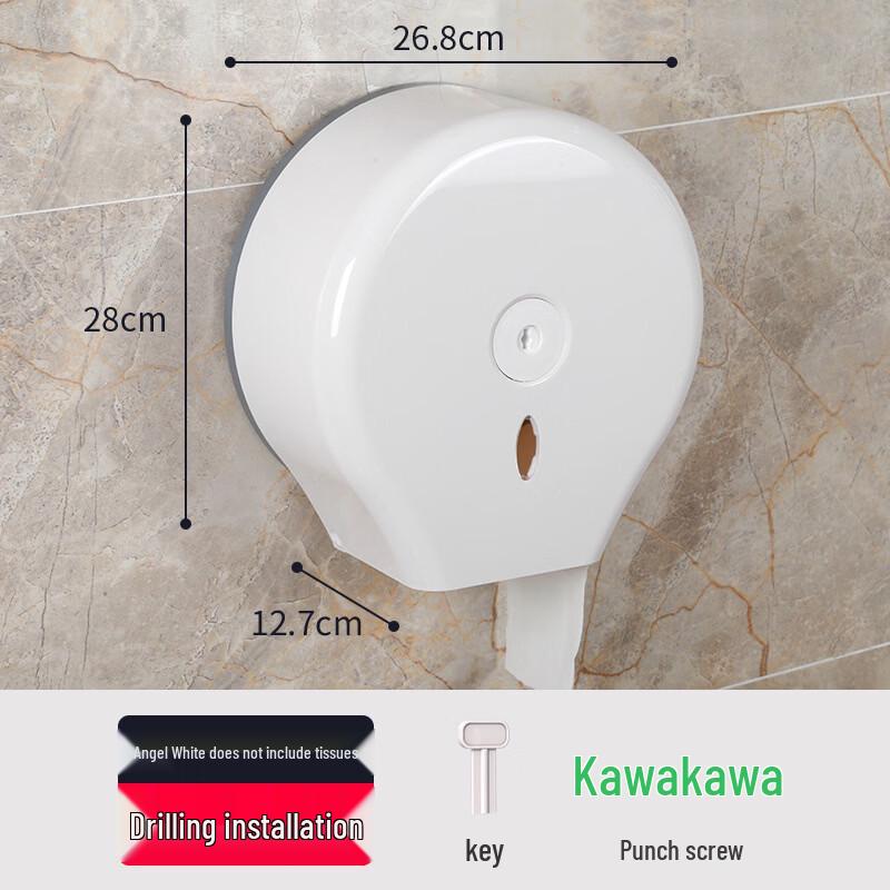 Lan Tuan Commercial Wall-Mounted Jumbo Roll Tissue Dispenser