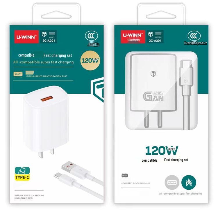 120W GaN Fast Charger for Huawei, OV, Mi - Type-C Compatible