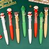 Cute Santa Claus Christmas Cartoon Ballpoint Pen Student Stationery Gift - Assorted Colors