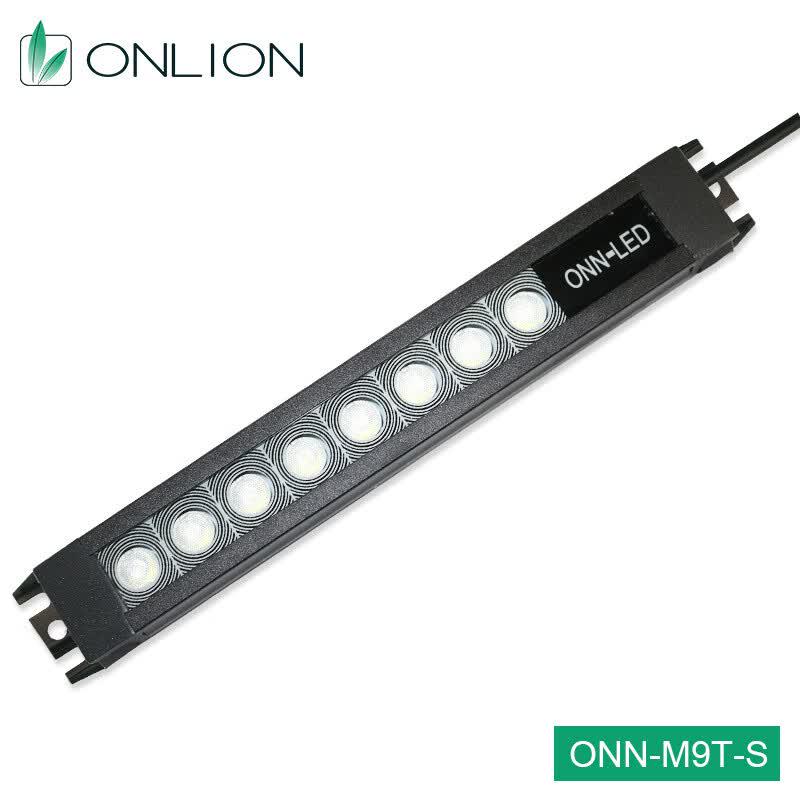 ONN M9T-S 280mm LED Machine Tool Light