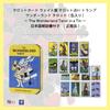 Wonderland Tarot in a Waite Alice in Wonderland Tarot with Japanese Authentic I.I.J. Tin, Edition, Cards, Instructions,