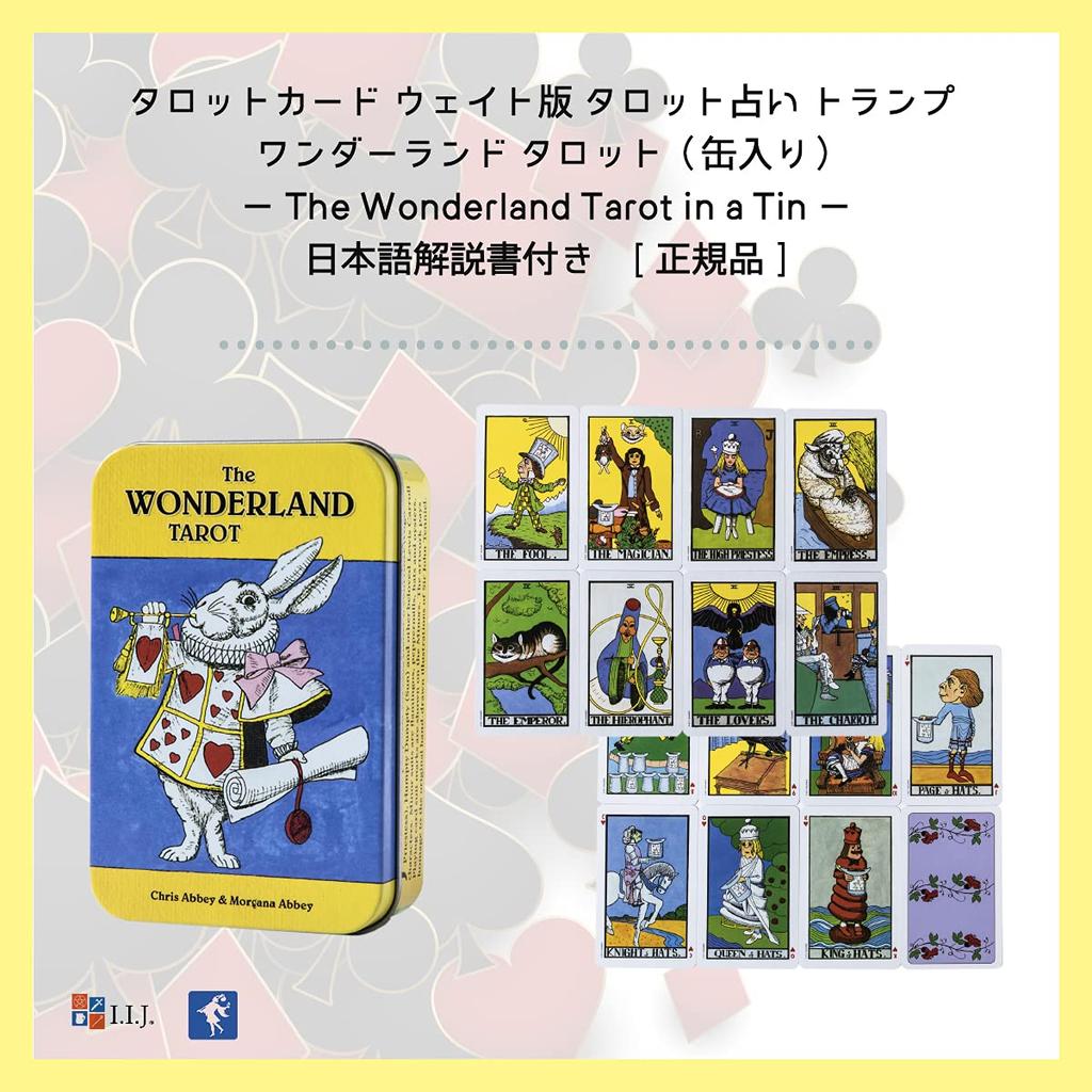 Wonderland Tarot in a Waite Alice in Wonderland Tarot with Japanese Authentic I.I.J. Tin, Edition, Cards, Instructions,