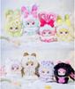 Nommi Sweetheart Bunny Series Plush Blind Box Set with 3 Moveable Eyes, Ribbon & Clothing Styles, and a Relaxing Mascot Made of Soft Material.