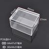 1Pcs Transparent Box Rectangular PC Plastic Box Specimen Collection Box Thickened Lid Display Sample Storage Box