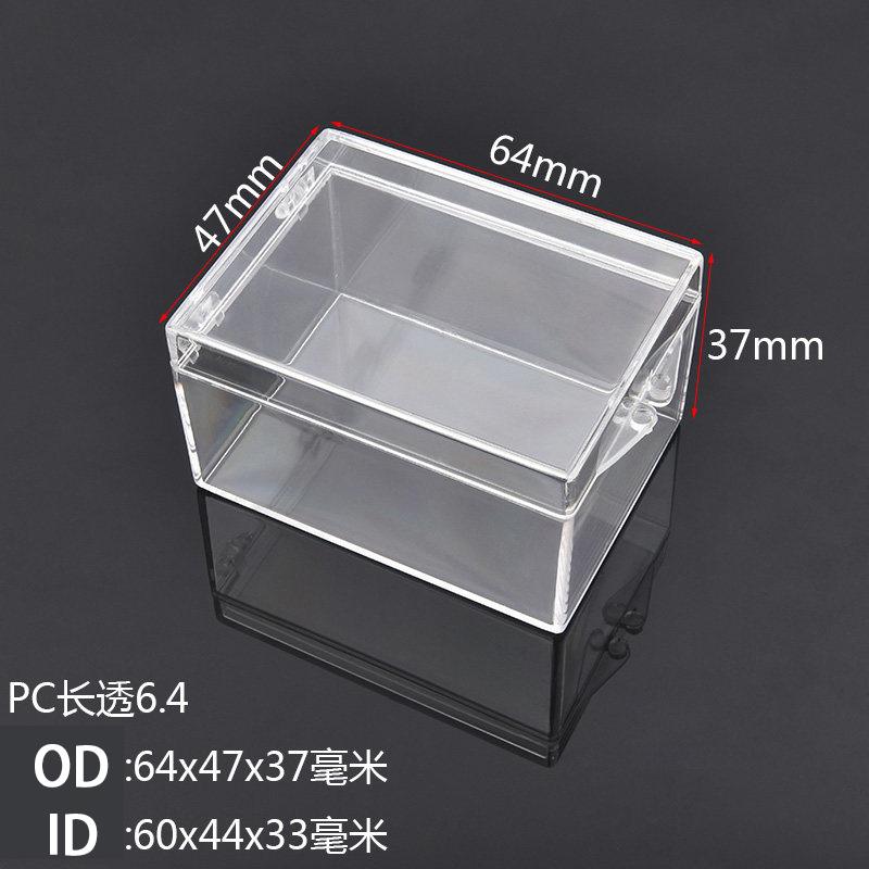 1Pcs Transparent Box Rectangular PC Plastic Box Specimen Collection Box Thickened Lid Display Sample Storage Box