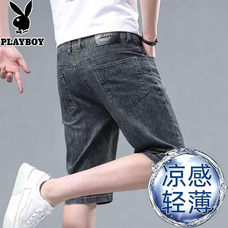 PLAYBOY Men's Summer Loose Straight Denim Capri Shorts