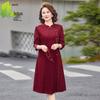 2026 Women's Plus Size Loose-Fit Retro Long Sleeve Spring Dress for Middle-Aged Moms