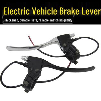 Black Aluminum Electric Bicycle Brake Handle