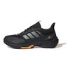 Mts Guard Low-Top