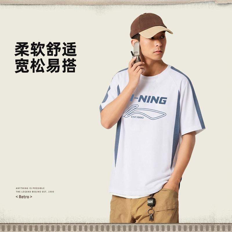 Li-Ning Versatile Pure Cotton Comfortable Casual Breathable Short Sleeve T-Shirt Unisex tops Off-White AHSW855-1
