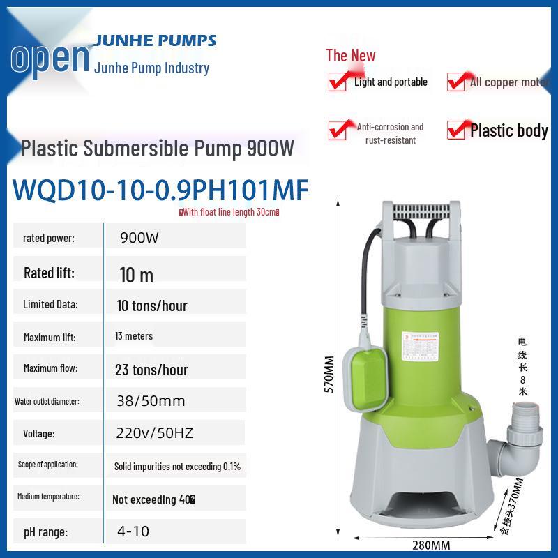 Pompe d'égout Junhe WQD15: Débit élevé, Résistant aux acides/alcalis, Drainage automatique pour eau de mer