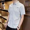 Playboy Men's Slim Fit Short Sleeve Shirt