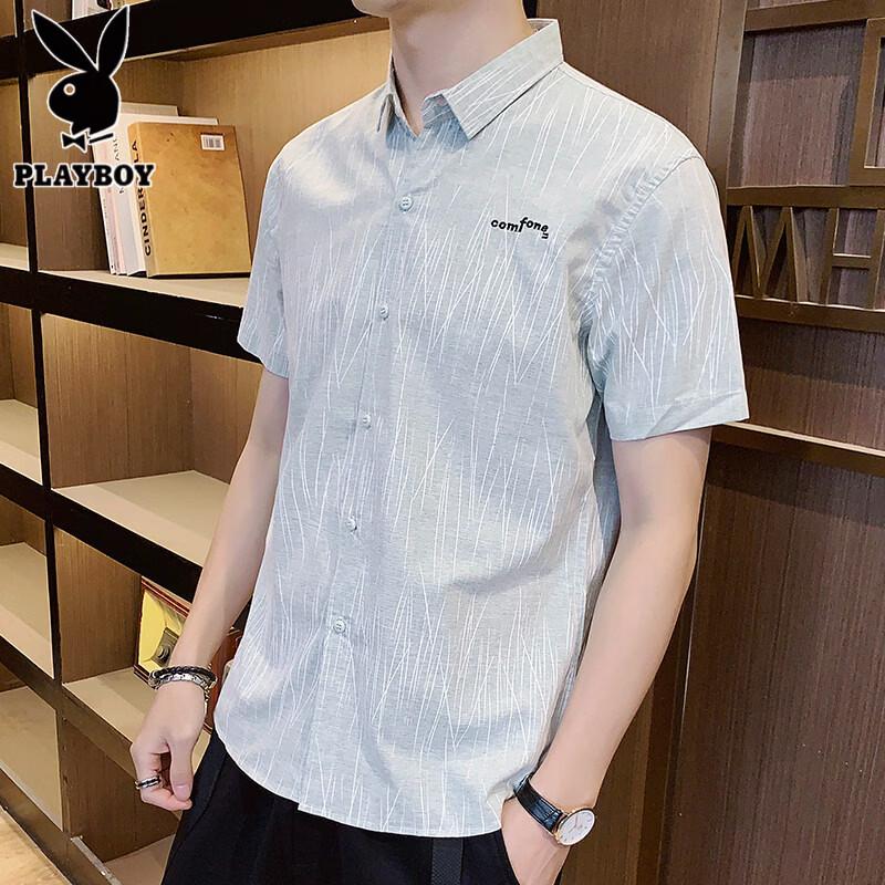 Playboy Men's Slim Fit Short Sleeve Shirt