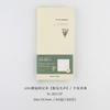 Kawai Self Filled Weekly Diary Notebook Silent Literary Forest Style Fresh Retro Slim Weekly Plan Book Office School Supplies