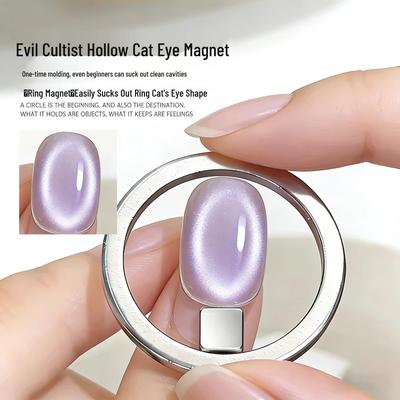 Round Magnet for Cat Eye Nail Art - Strong & Fancy Strip Design
