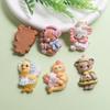 100pcs Cute Cartoon Kawaii Duck Bear Flat Back Resin Slime Charms DIY Scrapbooking Embellishments Cabochons Decoration