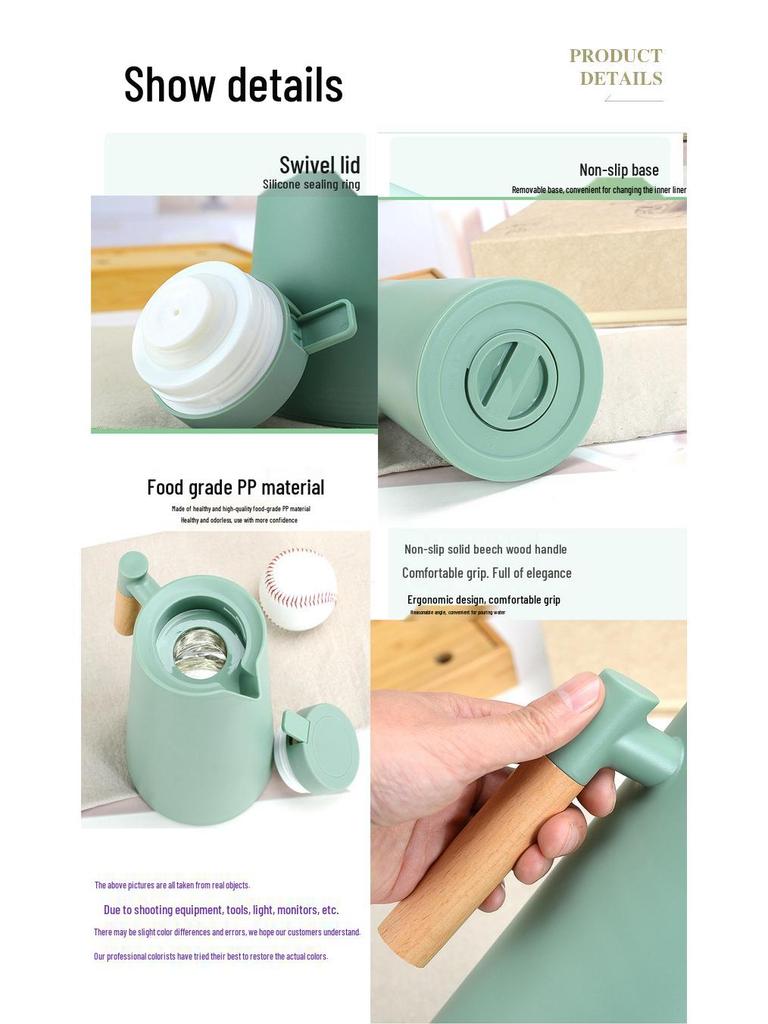 Nordic Thermos Pot with Wooden Handle & Glass Liner, Large-Capacity Hot Water/Coffee Kettle, Printable Design Gift.