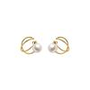 Crossed Highlighted Pearl Ear Clip Without Ear Piercing - A Unique Design Ear Bar Clip with Minimalist Style - Luxurious Ear Jewelry