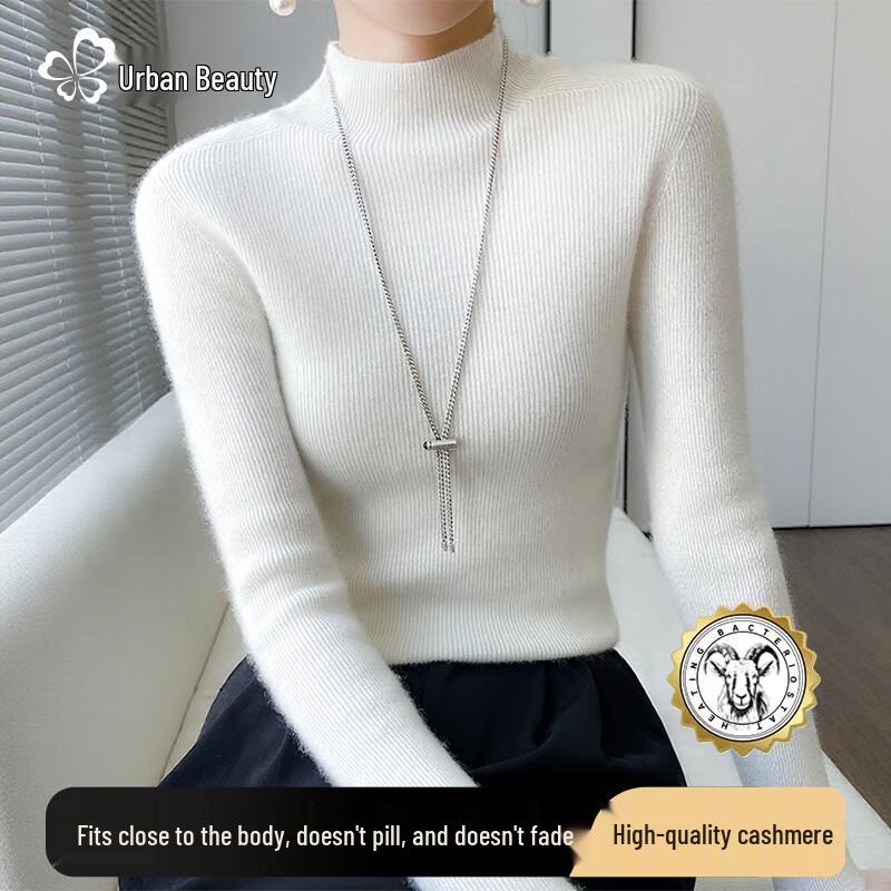 Urban Beauty Women's Autumn/Winter Knit Pullover