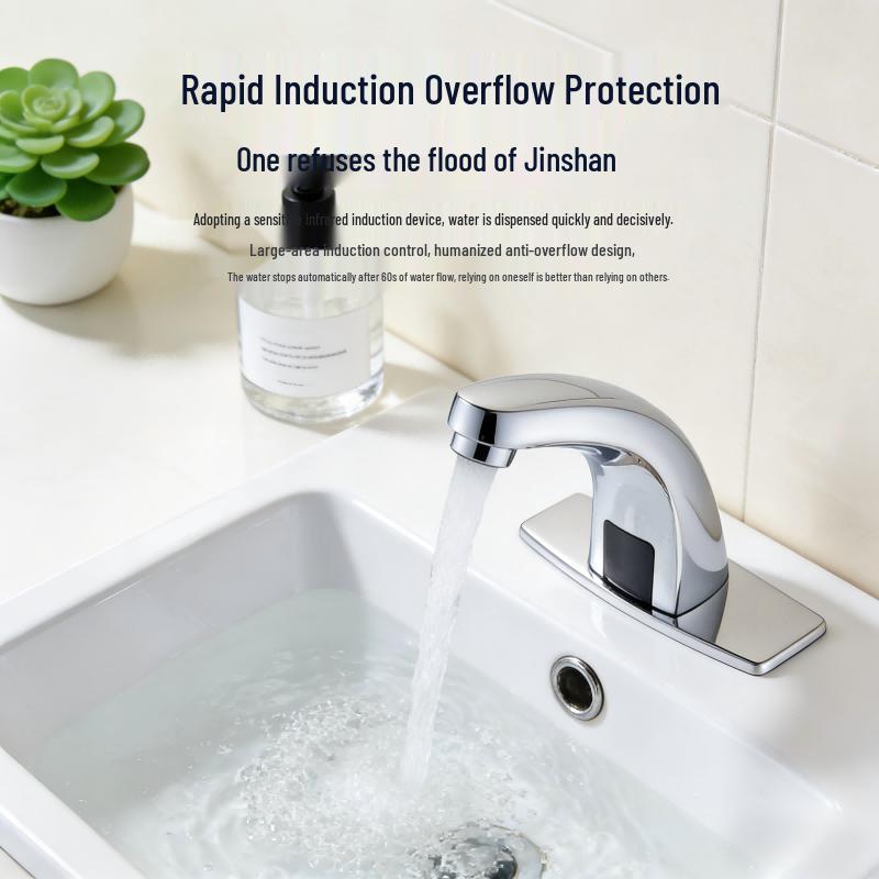 XNYEE Automatic Sensor Basin Faucet