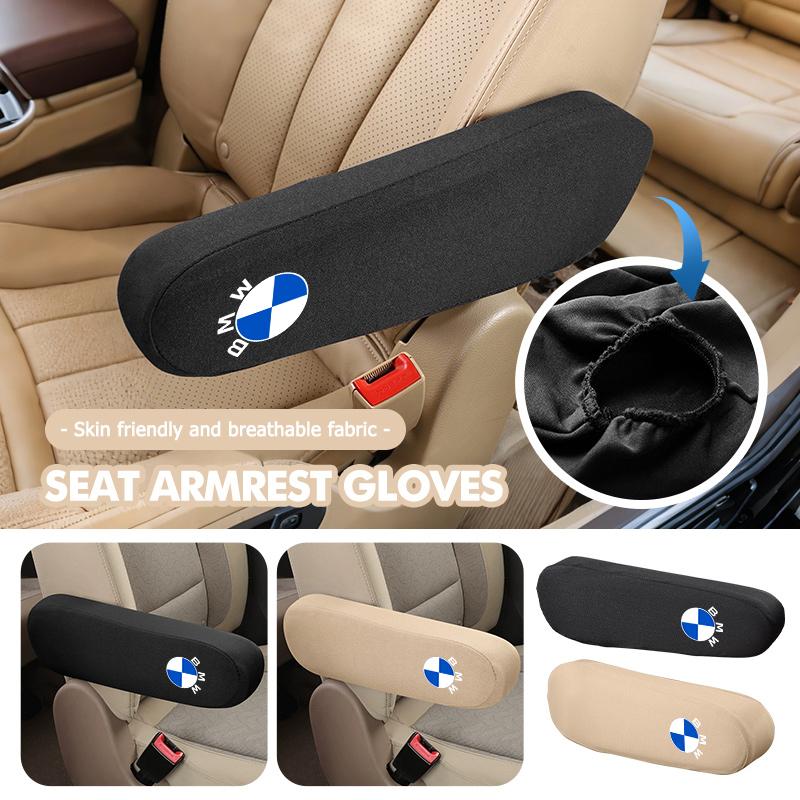 Car Armrests Cover Centre Console Front Seat Armrest Protector For BMW M3 M5 X3 E93 F10 F20 F30 F40 F15 F25 F26 F31 F49 F86 FE9