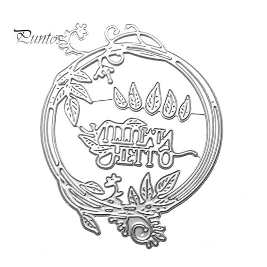 

Листовая гирлянда, круг, штампы, сделай сам, скрапбук, бумажные карты, трафарет для фоторемесла серебряный