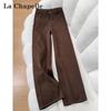 La Chapelle High-Waisted Wide-Leg Denim Jeans