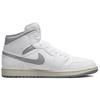 Ny JORDAN Air JORDAN 1 Mid Nøytral Grå 554724-135