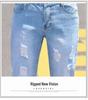 2023 Damen High Waist Slim Ripped Jeans - Sommer bis Herbst Gerade Locker Haremshose