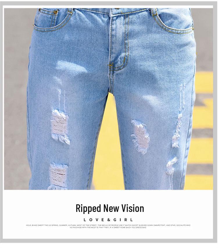 2023 Damen High Waist Slim Ripped Jeans - Sommer bis Herbst Gerade Locker Haremshose