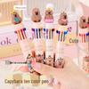 Capybara Multi-Color Cartoon Ballpoint Pen - Ten Colors Press-Type Note Marker for Students