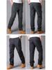 Men's Autumn/Winter Windproof Waterproof Soft Shell Trousers - Thick, Loose, and Velvet-Lined for Outdoor Casual Wear