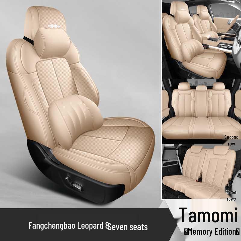 Zhiyong Flagship 7-Seater Seat Covers - All-Season Leather Cushions