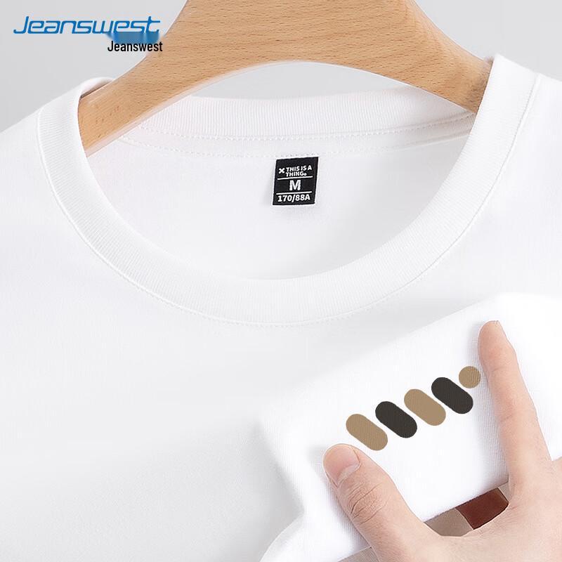 

Jeanswest Men s Pure Cotton Casual Long Sleeve T-Shirt L