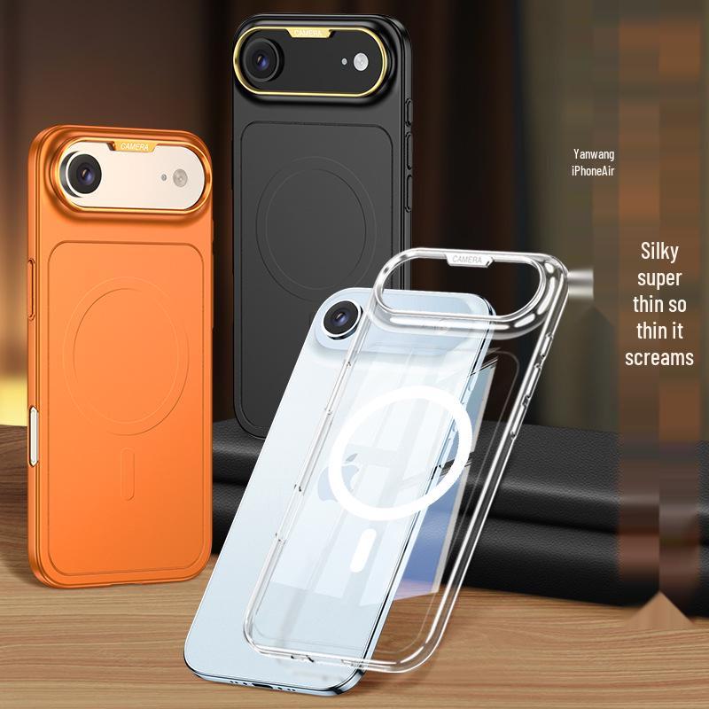 iPhone17 MagSafe Solid Color Air Case: Silk-Like Ultra-Thin Wireless Model