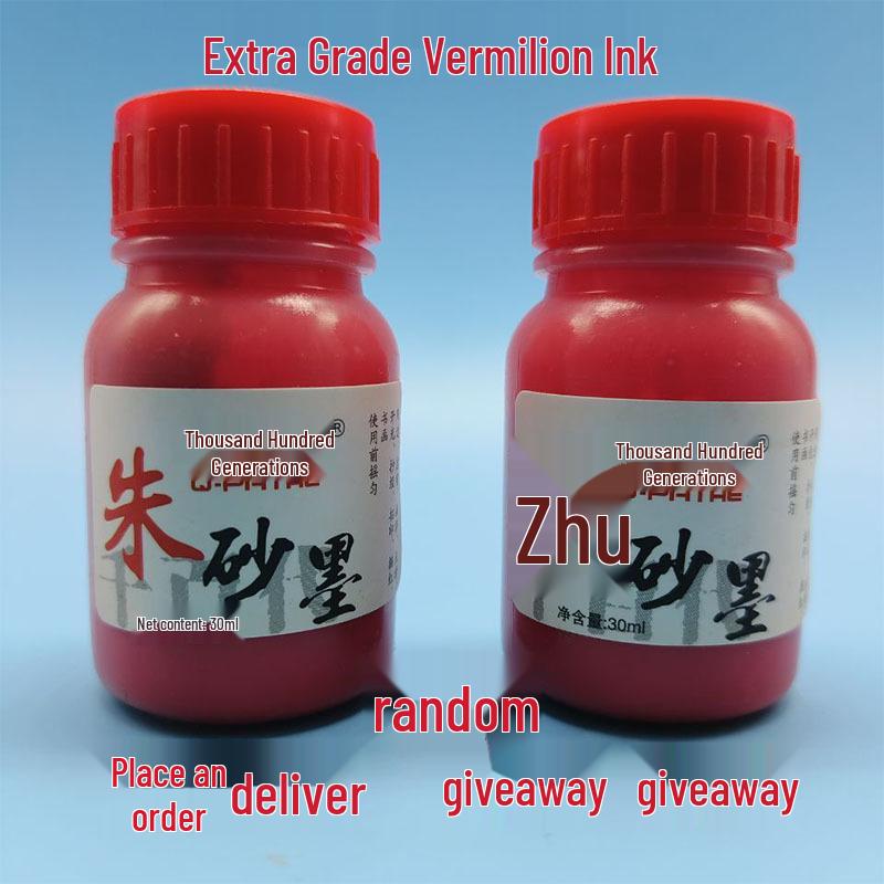 Big Red Cinnabar Vermilion Ink Stick & Liquid for Small Regular Script Sutra Writing, Imported Cinnabar Ink Pad