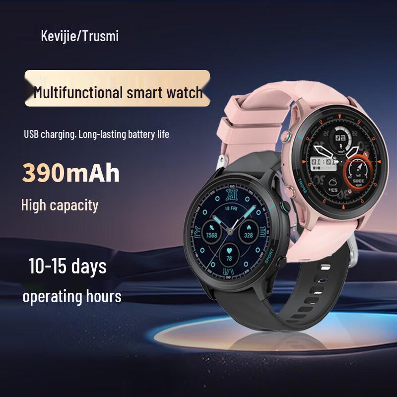 Keviej Smart Fitness Tracker (CN version)