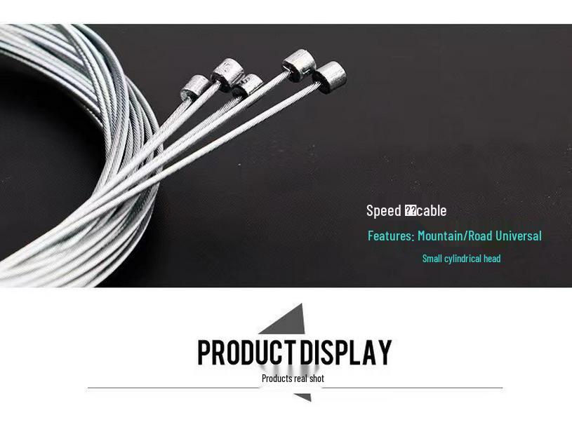 

Комплект тормозных и переключающих тросов для велосипеда Jiawei - 1,75 м или 2 м