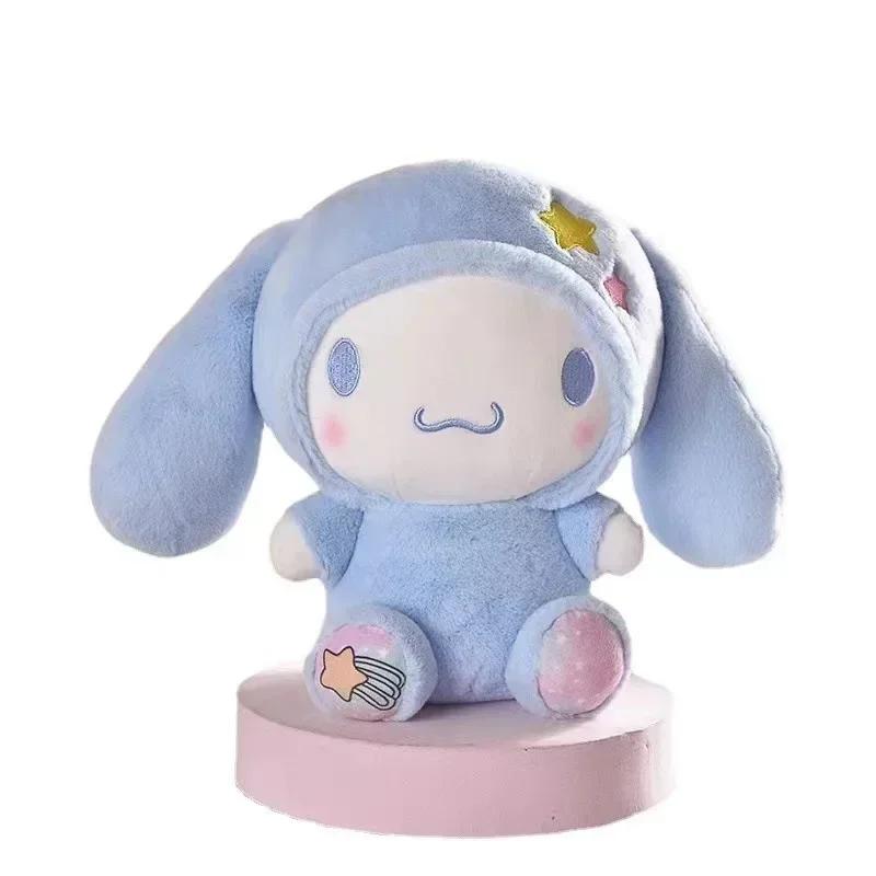 Sanrio Hello Kitty Plush Toy Anime Doll Kulomi Yugui Dog Melody Car Ornament Children Holiday Gifts s Cuddly Stuffed Fluffy Huggable Kawaii Comfort