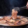 Steak de Bœuf australien Original Cut Top Blade